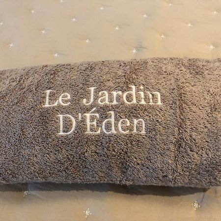 프롱티냥 Le Jardin D Eden 아파트 외부 사진